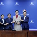 만나공원 이미지