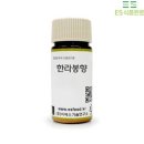 이에스기술연구소 이미지