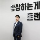 메카주 이미지