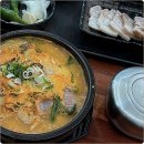 국밥참맛있는집 - 김해시 김해대로 2387 | 국밥참맛있는집