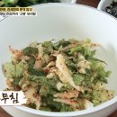 문경밥상 티스토리