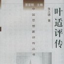 동영인쇄