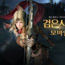 수성모바일 이미지