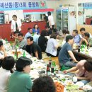 산동중학교 이미지