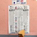 태평루 이미지