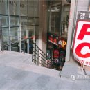 Fun it 게임센터 이미지