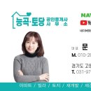 토당동104번길 이미지