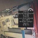 하늘자동차정비 이미지