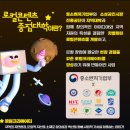 예대어린이집 이미지