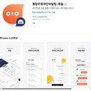 삼성 행정사사무소 이미지