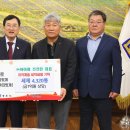 경주세탁 이미지