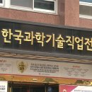 KBS노래연습장 네이버블로그