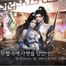 왕의여자 - 인제군 기린로 54 | 왕의여자