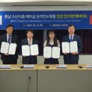 길식품 이미지