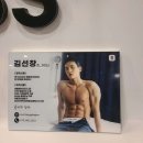 고위드 피트니스 이미지