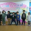 아침해 어린이집 이미지