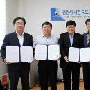 서면 안보1리 이미지