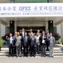 (주)해룡기업 이미지