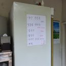 두척동055 이미지