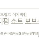 딥컬러 이미지