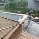 트렌드뷰