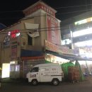 베스타PC방 이미지