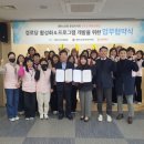 (주)햇빛 이미지