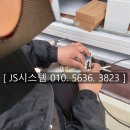 대구팔공중학교 이미지