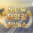 문창설비 이미지