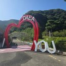 전북산림환경연구소(산림청) 이미지