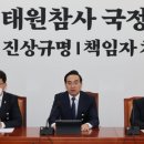 고기소만나 이미지