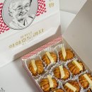 엘르 | 천안 학화호도과자 본점 앙버터 선물 후기 천안기념품 추천
