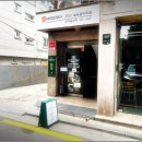 완도2호선 이미지