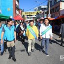 화순전통시장 이미지