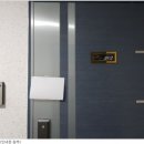 라이프타워 이미지