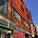 원조버섯칼국수 | 등촌최월선칼국수 버섯칼국수 첫방문 후기(원조 등촌칼국수)