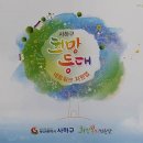 사하구-11 이미지