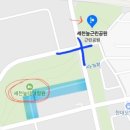 세천 공중화장실 이미지