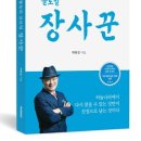 청산피엠