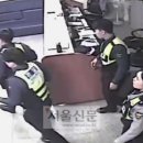 남현파출소 이미지