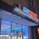 뽑기뽑기방 이미지