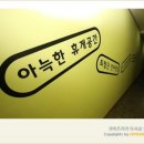 라이프러리 이미지