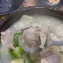진주세무서 | 진주 칠암동국밥 추천 진주국밥 본점 진주 순대국밥 솔직 후기