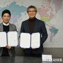 에버바이오 이미지