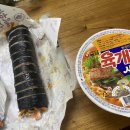 이여사나무김밥 이미지