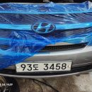 동서울자동차공업사 이미지