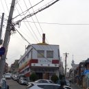 덕영탕