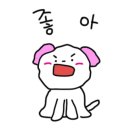 강릉테니스장 이미지