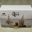 옻물 | 참옻농장 옻물 어버이날 선물 후기 (옻 효능)