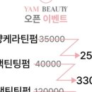 병점네일리콩